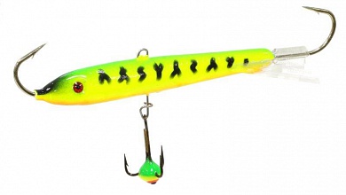 Балансир Lucky John Classic 7 #20