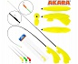 Удочка зимняя Akara RHS-Y3R (0,5-3гр) Yellow