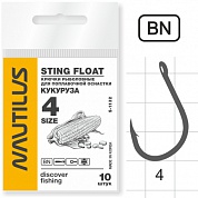 Крючок Nautilus Sting Float Corn (Кукуруза) S-1132 #4