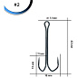 Двойник UF Studio Double Hook Long #2