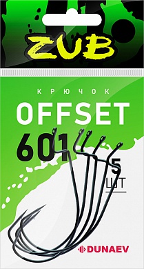 Офсетные крючки ZUB 601 #5/0