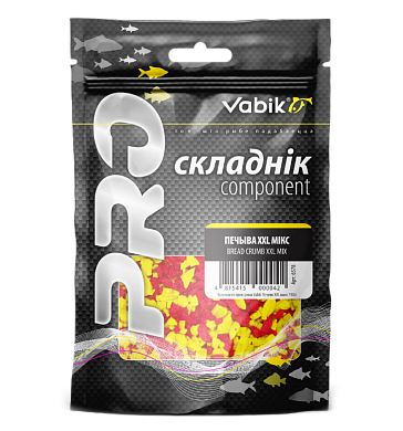 Печиво Vabik XXL Микс 150гр