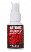 Дип Traper Atomix Ochotka (Мотыль) 50гр