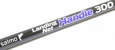 Рукоять для подсачека телескопическая Salmo 7509-300