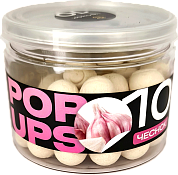 Бойлы Carpella Pop-Up 10мм Чеснок 25гр