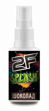 Спрей 2F Splash Шоколад