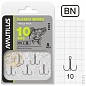 Тройник Nautilus Classic Series 1301 (5шт) №10