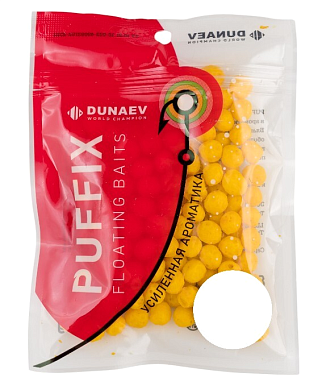 Пуффы Dunaev Puffix 4-6мм Чеснок жёлтые
