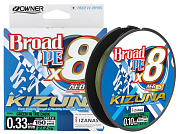 Шнур Owner Braid X8 Broad PE Dark Green X8 0,19мм #2