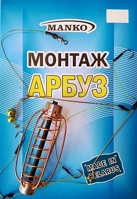 Монтаж Manko "Арбуз" 30гр