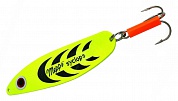 Блесна Mepps Syclops 2 #Fluo Chartreuse 7.5см 17гр