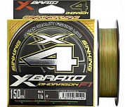 Шнур YGK X-Braid Ohdragon F1 X4 150m #0.8