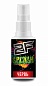 Спрей 2F Splash Опарыш