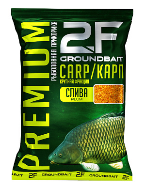 Прикормка 2F Premium Карп (Слива)
