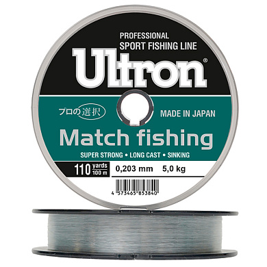 Леска Ultron Match Fishing 100м 0,181мм