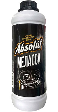 Меласса Absolut 1л