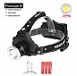 Налобный фонарь BL-8070-P50