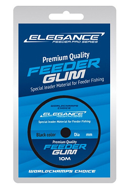 Фидерная резина Elegance Feeder Pro 1мм