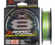 Шнур YGK X-Braid  Upgrage x8 Pentagram 150m #0.4