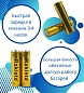 Литиевый аккумулятор Rakieta 12000 mAh (18650) 3.7V