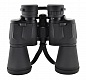 Бинокль 20x50 (Китай) 