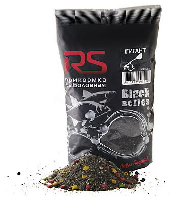 Прикормка RS Black Series 1кг Гигант