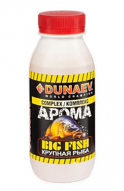 Арома Комплекс Dunaev Крупная Рыба 250мл