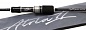 Спиннинг SLrods Atria II 702L (2,13м 3-12гр)