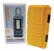 Многофункциональный туристический гаджет D61 Travel Charging