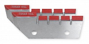 Ножи для ледобура Тонар 180мм (2 ножа, 2 отверстия)