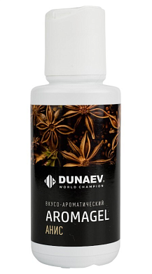 Ароматизатор Dunaev AromaGEL Анис 80мл
