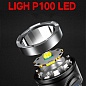 Фонарь YT-81016 аккумуляторный
