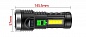 Фонарь YT-81016 аккумуляторный