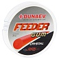 Фидерная резина Dunaev Feeder Gum Crystal 0,80мм