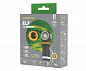Фонарь Armytek Elf C2 Micro-USB Тёплый