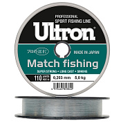 Леска Ultron Match Fishing 100м 0,219мм