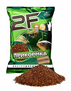 Прикормка 2F "Плотва"