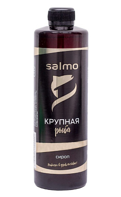 Арома Salmo Крупная Рыба 500мл