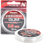 Фидерная резина Namazu Feeder Gum прозрачный 10м 0,80мм