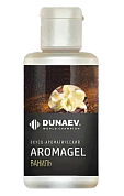 Ароматизатор Dunaev AromaGEL Ваниль 80мл