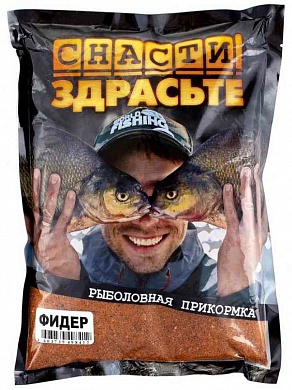 Прикормка "Снасти, Здрасьте!" Фидер 800гр