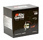 Катушка Abu Garcia Cardinal 51FD
