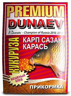 Прикормка Dunaev Premium 1кг Карп-Сазан-Карась "Кукуруза"