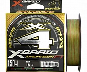 Шнур YGK X-Braid Ohdragon F1 X4 150m #1.5