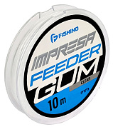 Фидерная резина F-Fishing Impresa Прозрачная 10м 0,8мм