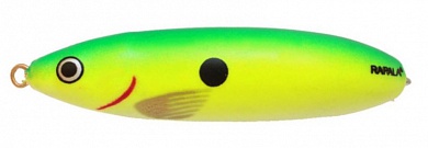 Блесна Rapala Minnow Spoon RMS07 #GSU