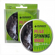 Шнур Dunaev Spinning Braid PE X4 Lime 150м 0,14мм 