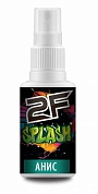 Спрей 2F Splash Анис