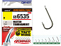 Крючок Owner 56535 Match Tournament Brown #14