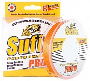 Шнур Sufix Performance Pro 8 Neon Orange 135m 0.12mm